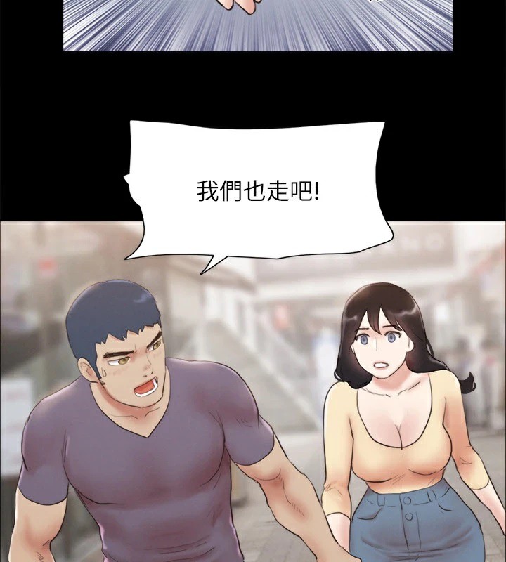 协议换爱(无码版)第127話-在廁所等待陌生男子&hellip;