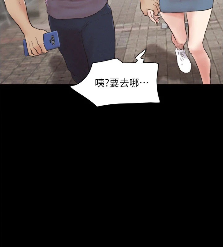 协议换爱(无码版)第127話-在廁所等待陌生男子&hellip;