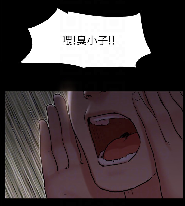 协议换爱(无码版)第127話-在廁所等待陌生男子&hellip;