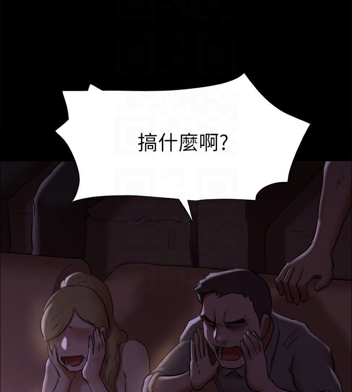 协议换爱(无码版)第127話-在廁所等待陌生男子&hellip;