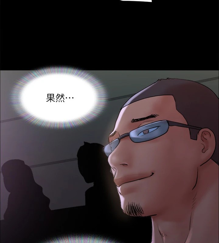 协议换爱(无码版)第127話-在廁所等待陌生男子&hellip;