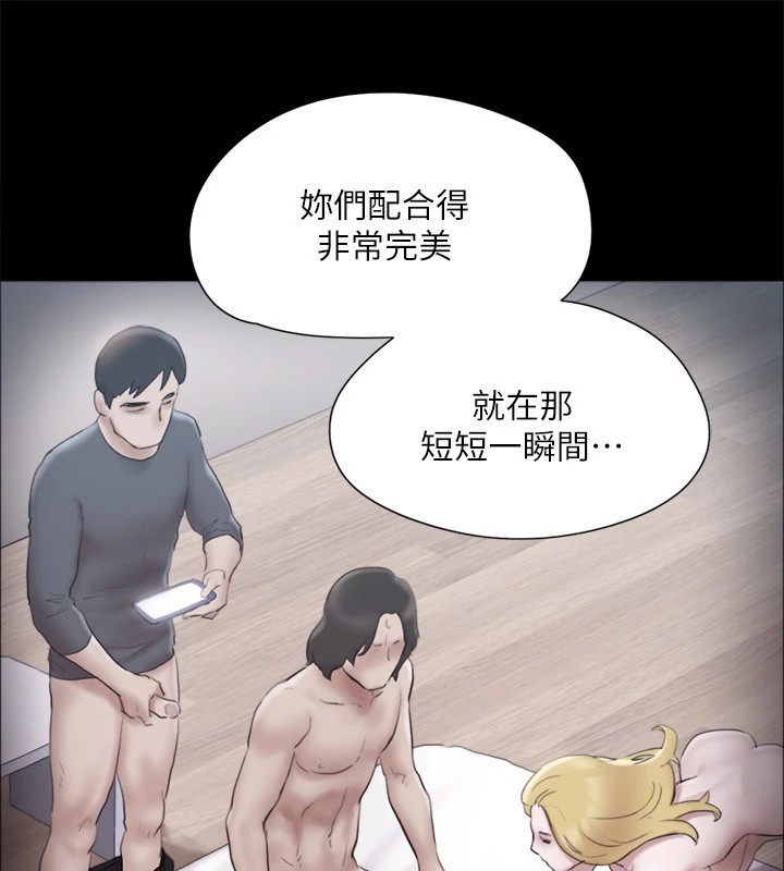 协议换爱(无码版)第127話-在廁所等待陌生男子&hellip;