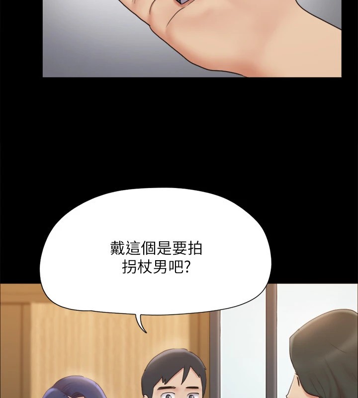 协议换爱(无码版)第127話-在廁所等待陌生男子&hellip;