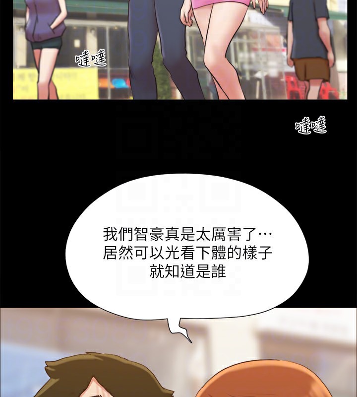 协议换爱(无码版)第127話-在廁所等待陌生男子&hellip;