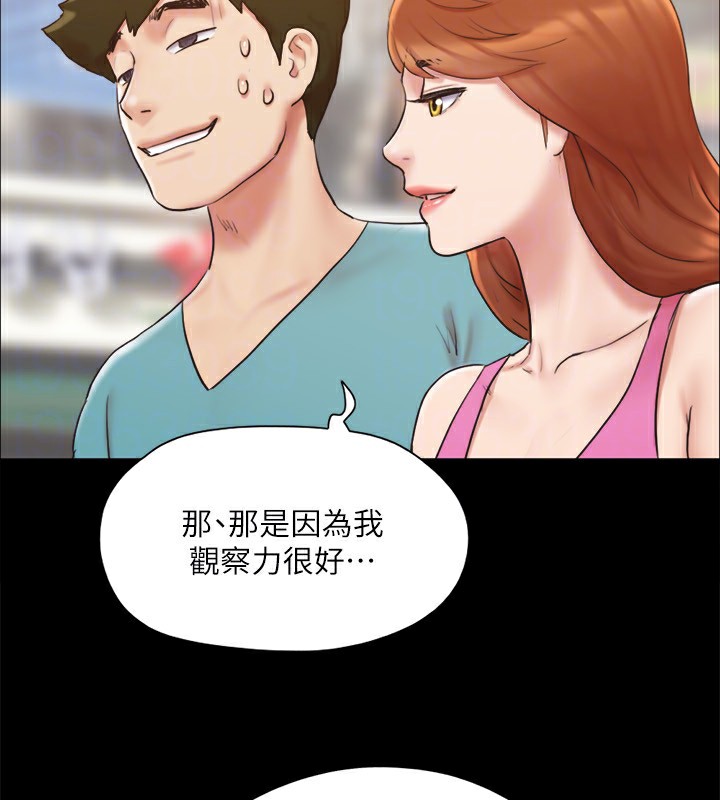 协议换爱(无码版)第127話-在廁所等待陌生男子&hellip;