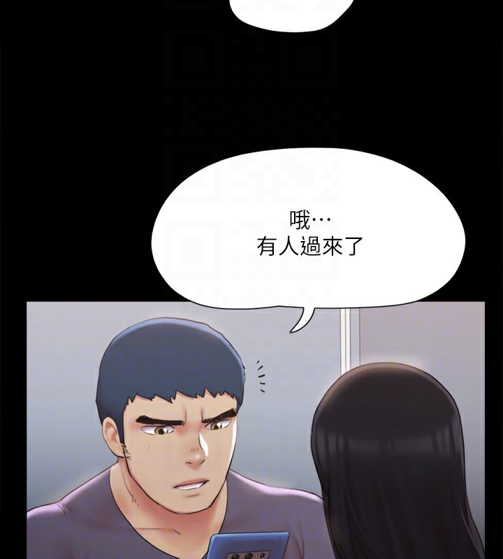 协议换爱(无码版)第127話-在廁所等待陌生男子&hellip;