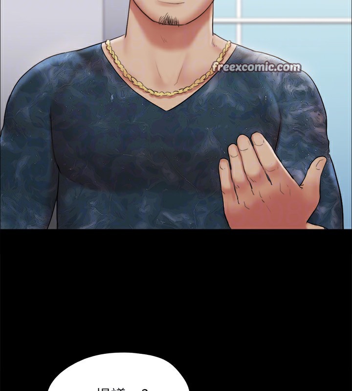 协议换爱(无码版)第127話-在廁所等待陌生男子&hellip;