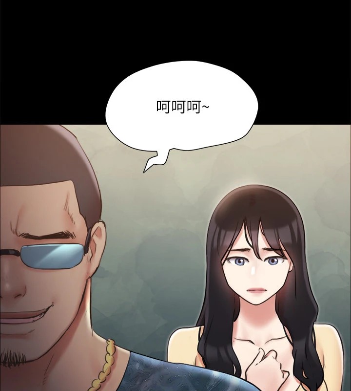 协议换爱(无码版)第127話-在廁所等待陌生男子&hellip;