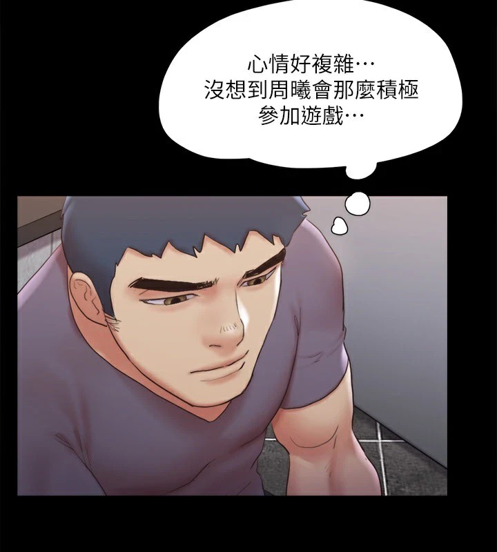 协议换爱(无码版)第127話-在廁所等待陌生男子&hellip;