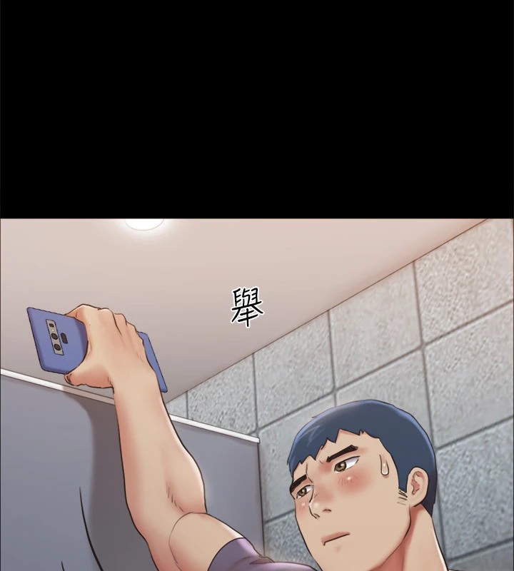 协议换爱(无码版)第128話-在鏡頭前興奮的韶恩