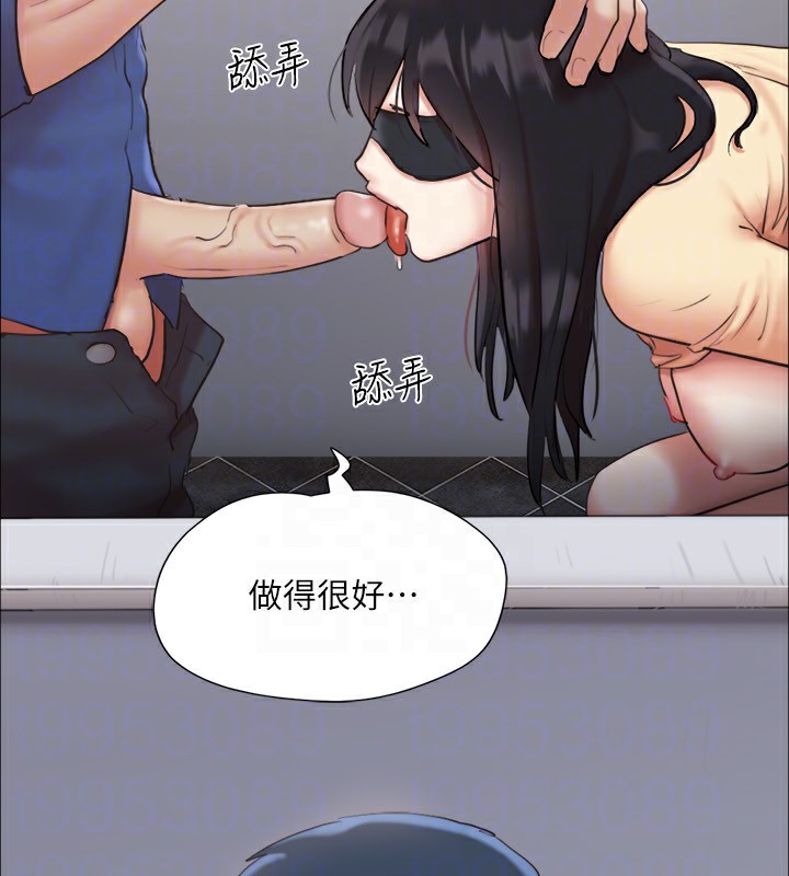 协议换爱(无码版)第128話-在鏡頭前興奮的韶恩