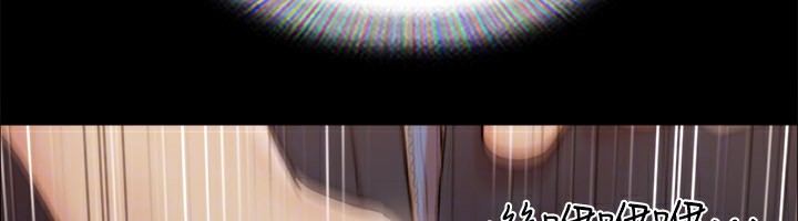 协议换爱(无码版)第128話-在鏡頭前興奮的韶恩