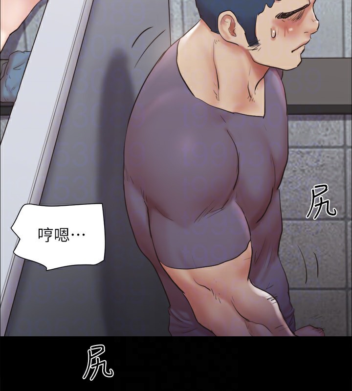 协议换爱(无码版)第128話-在鏡頭前興奮的韶恩