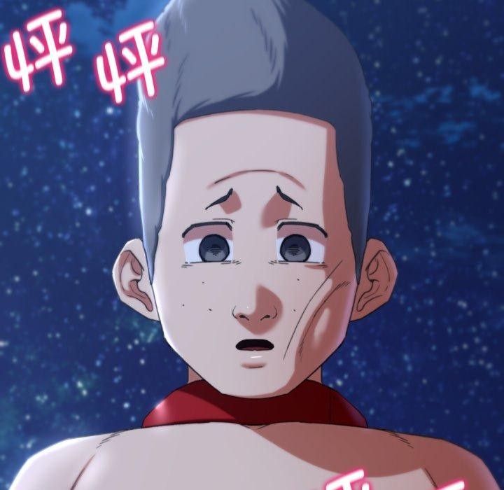 危险同学会第50話