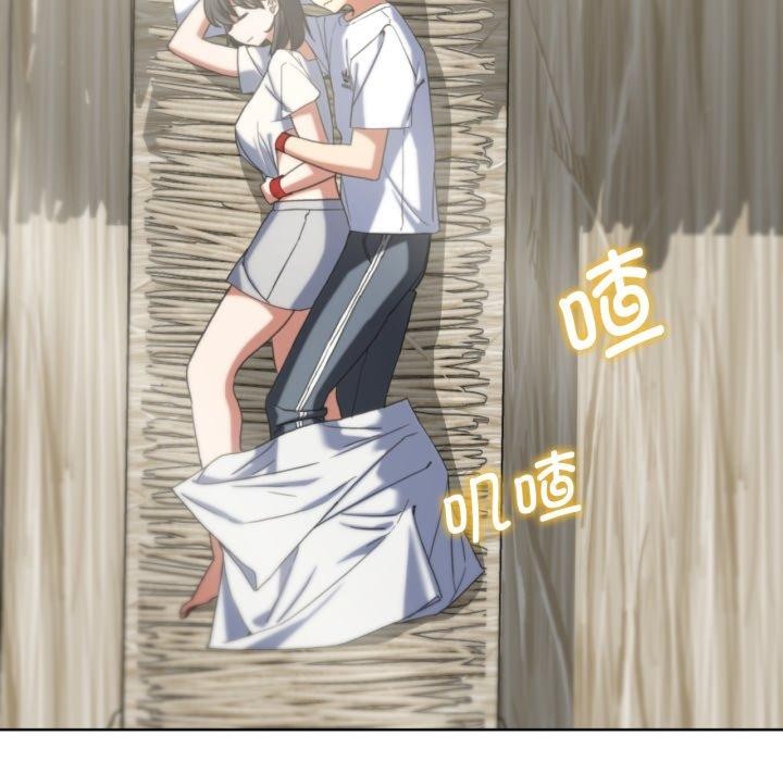 危险同学会第50話