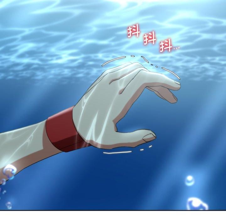 危险同学会第50話