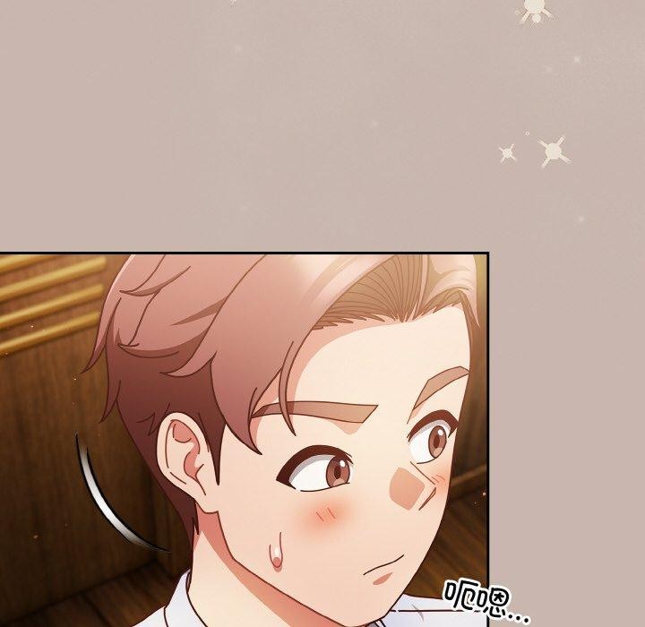 天降美差第34話