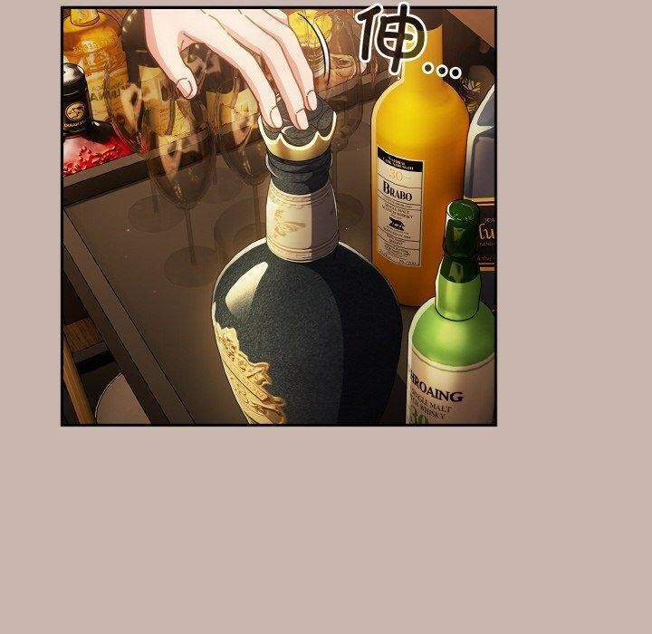 天降美差第34話