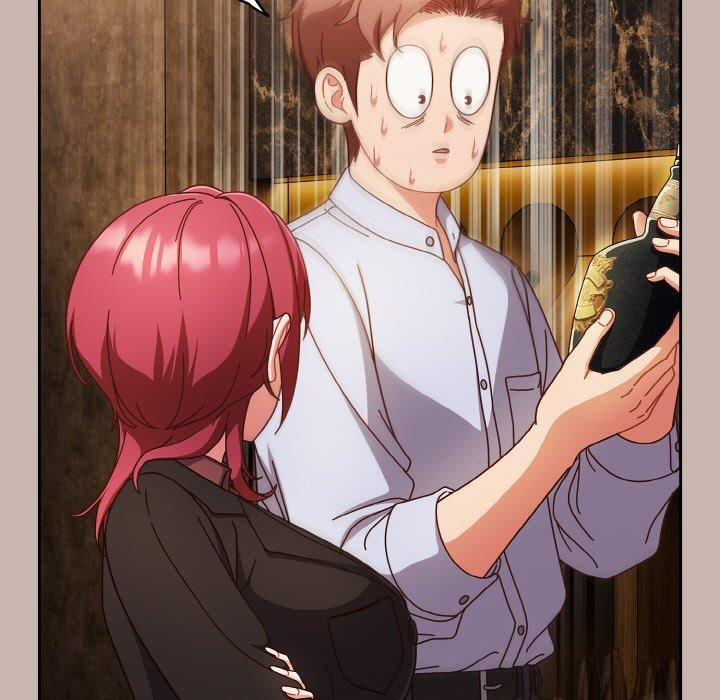 天降美差第34話