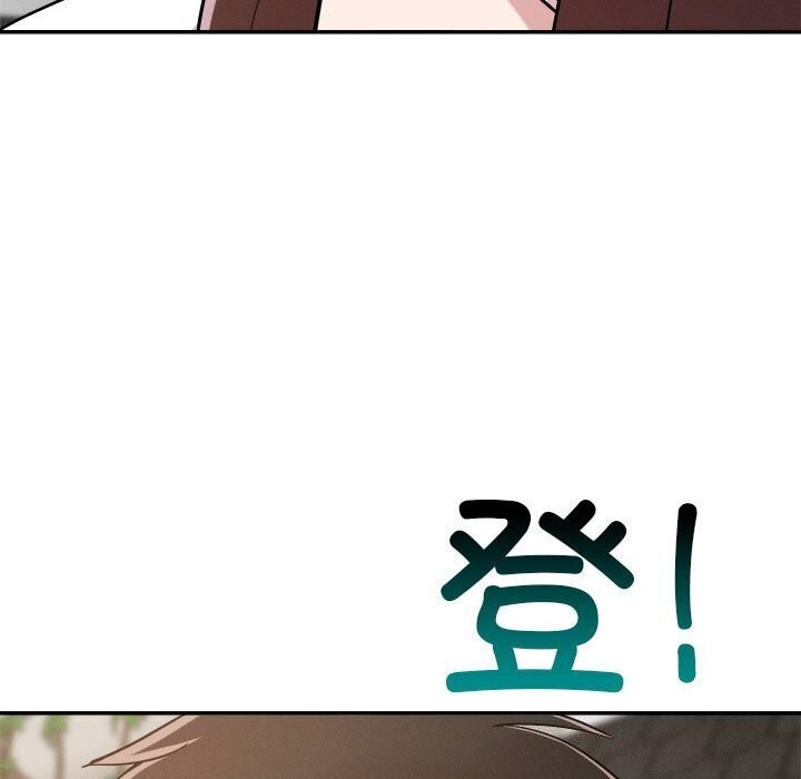 恋人未满第31話