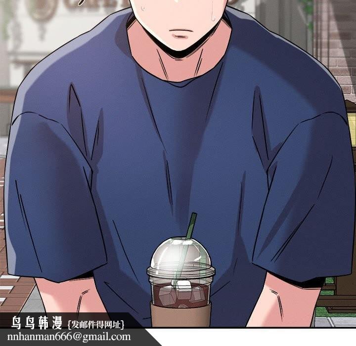 恋人未满第31話