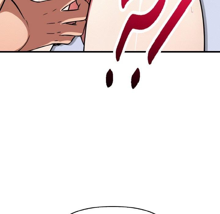 爱上按摩师第10話