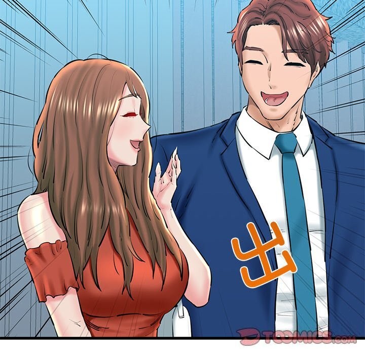 我的拉拉队宝贝第23話