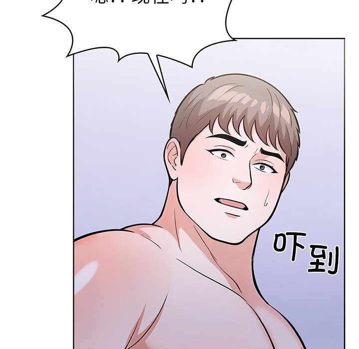 走不出的房间：第二季第22話