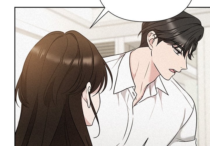 被吞噬的夜第19話