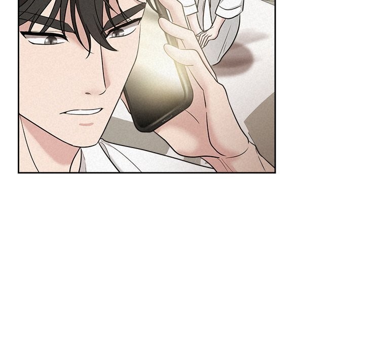 被吞噬的夜第19話