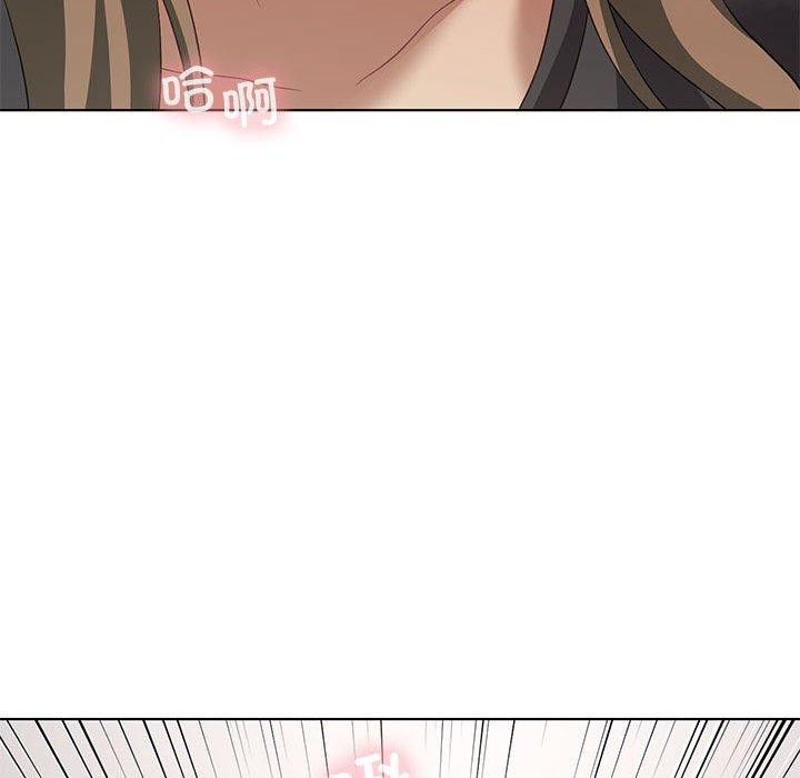 我靠升级逆袭成为大师第38話