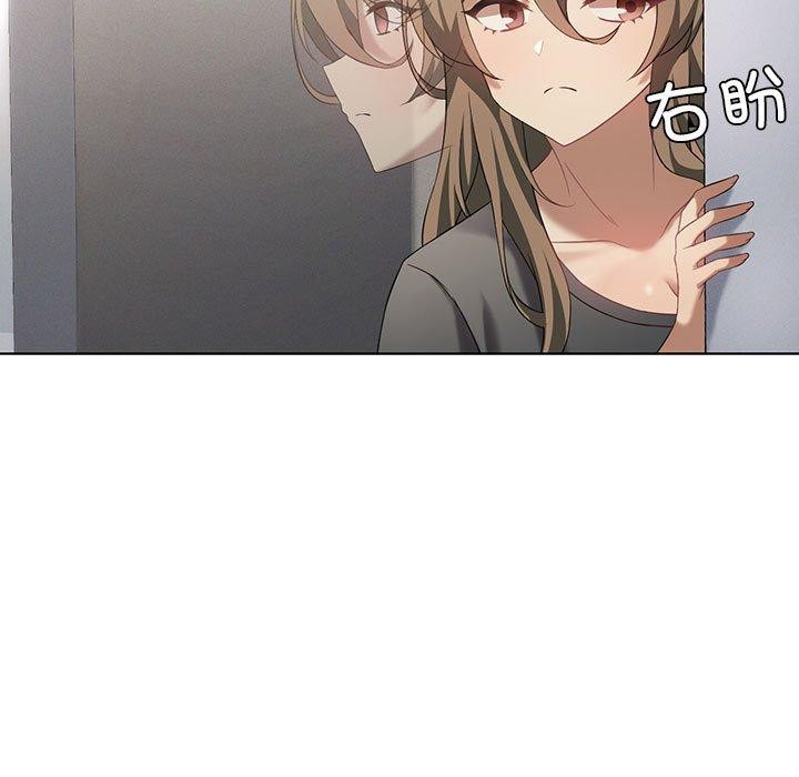 我靠升级逆袭成为大师第38話