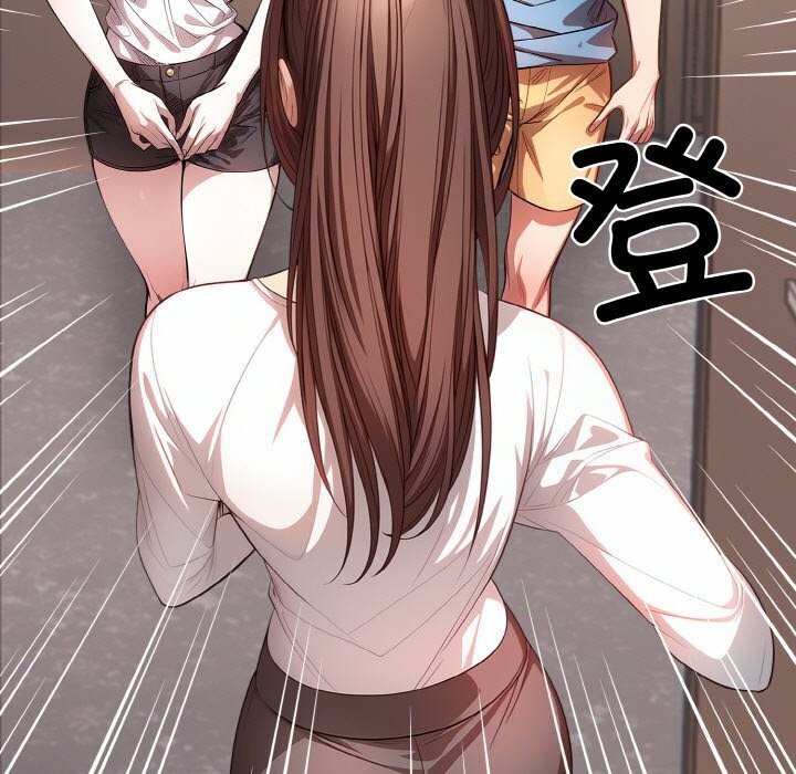 被隔壁房的男人NTR第12話