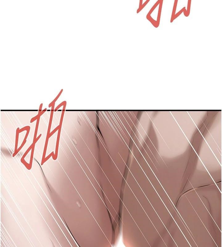 街头干架王第73話-今天的事就當作永遠的回憶