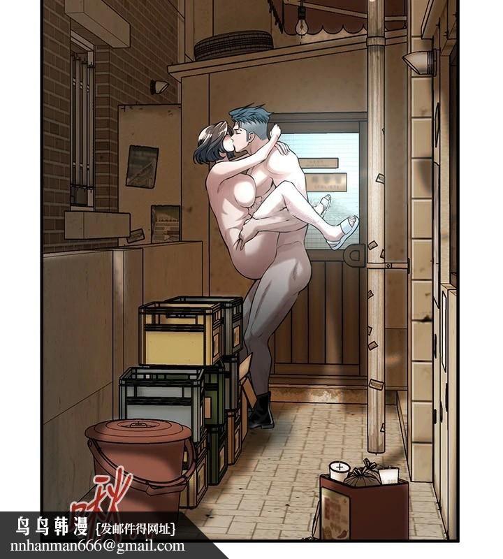 街头干架王第73話-今天的事就當作永遠的回憶