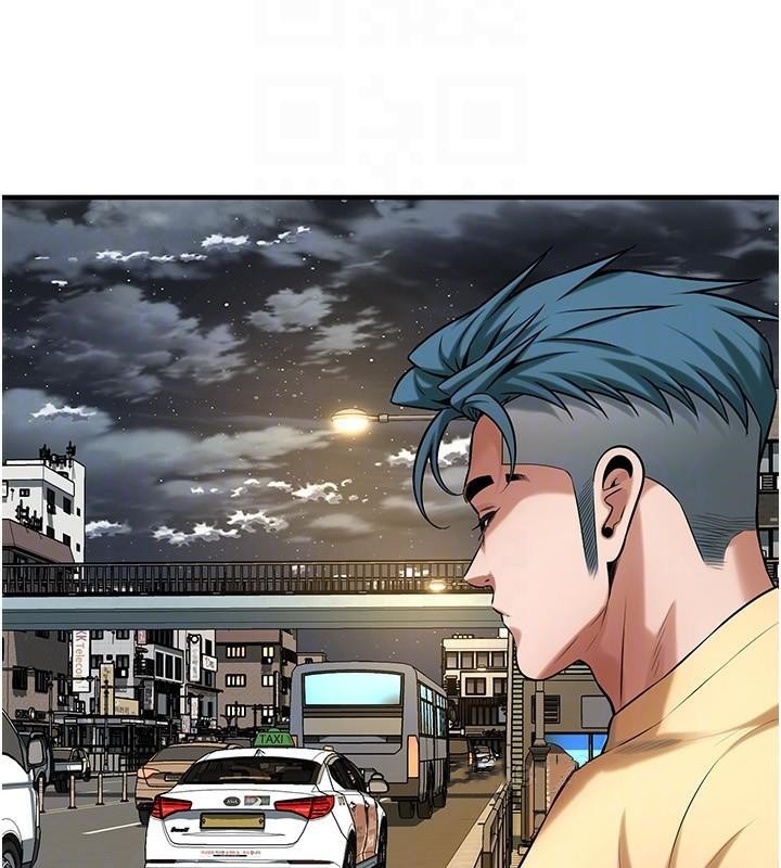 街头干架王第73話-今天的事就當作永遠的回憶