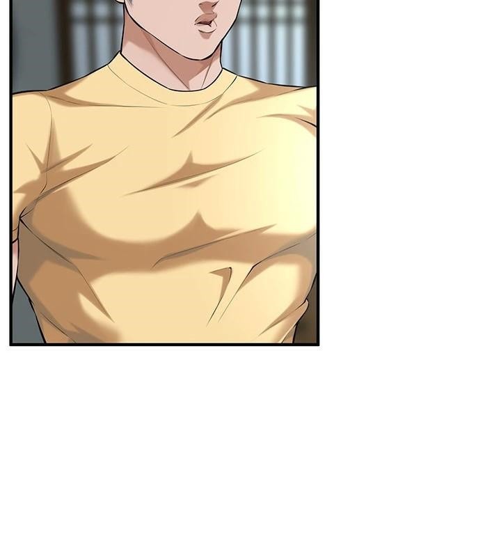 街头干架王第73話-今天的事就當作永遠的回憶