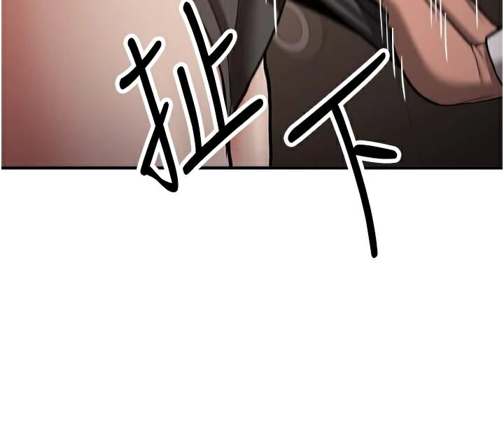 抢女友速成班第77話-共同「鑽研」更深的學問