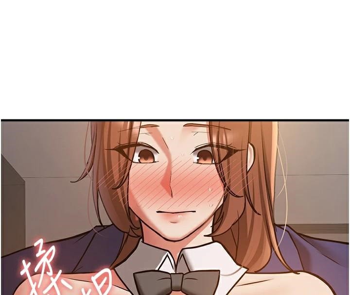 抢女友速成班第77話-共同「鑽研」更深的學問