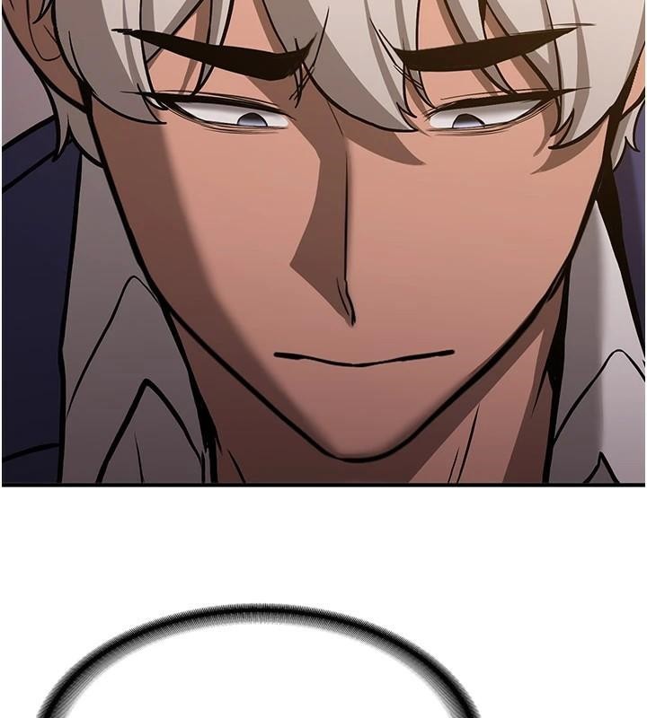 抢女友速成班第77話-共同「鑽研」更深的學問