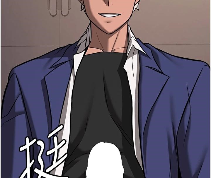 抢女友速成班第77話-共同「鑽研」更深的學問