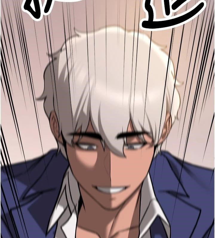 抢女友速成班第77話-共同「鑽研」更深的學問