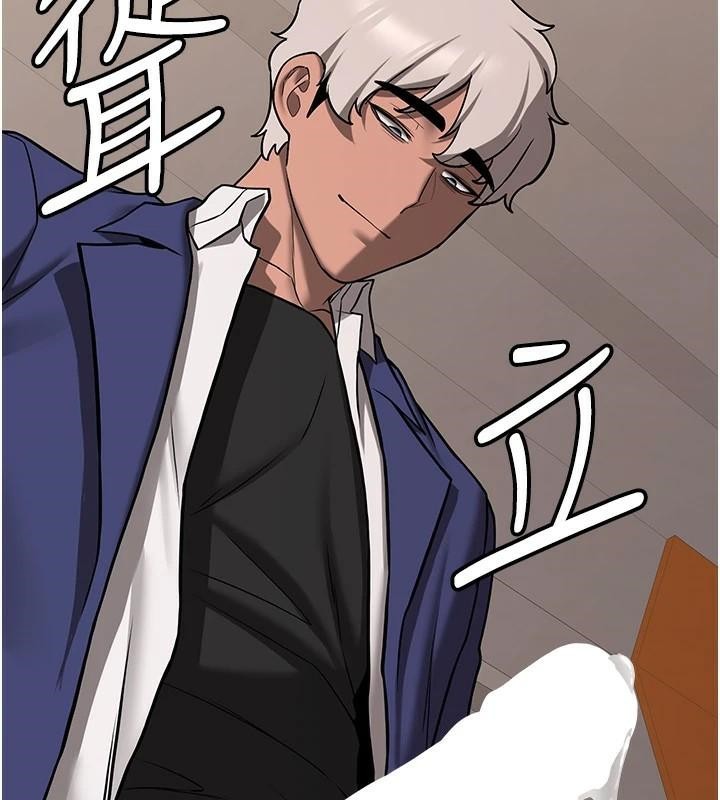 抢女友速成班第77話-共同「鑽研」更深的學問