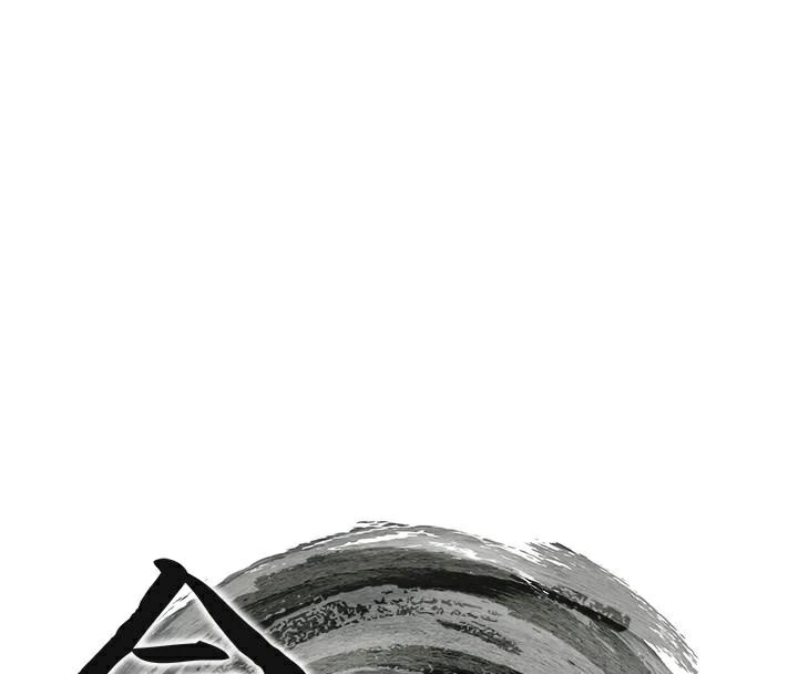 命运:贞洁慾女第23話-新手藝妓大秀擒鵰技