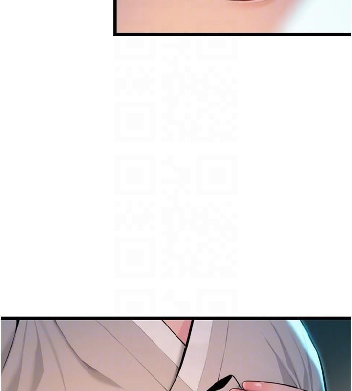 命运:贞洁慾女第23話-新手藝妓大秀擒鵰技