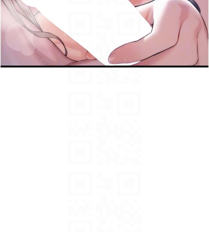 命运:贞洁慾女第23話-新手藝妓大秀擒鵰技