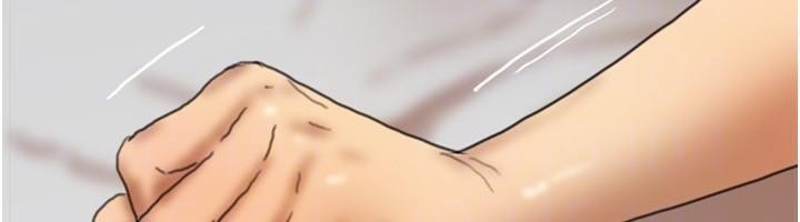 养父的女儿们第67話-我們來做「那件事」&hearts;