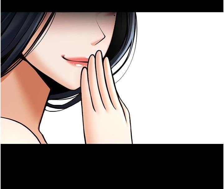 炸裂吧!巨棒第63話-準備大幹特幹