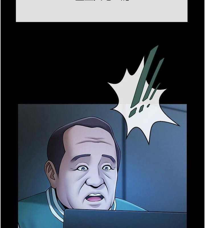 炸裂吧!巨棒第63話-準備大幹特幹