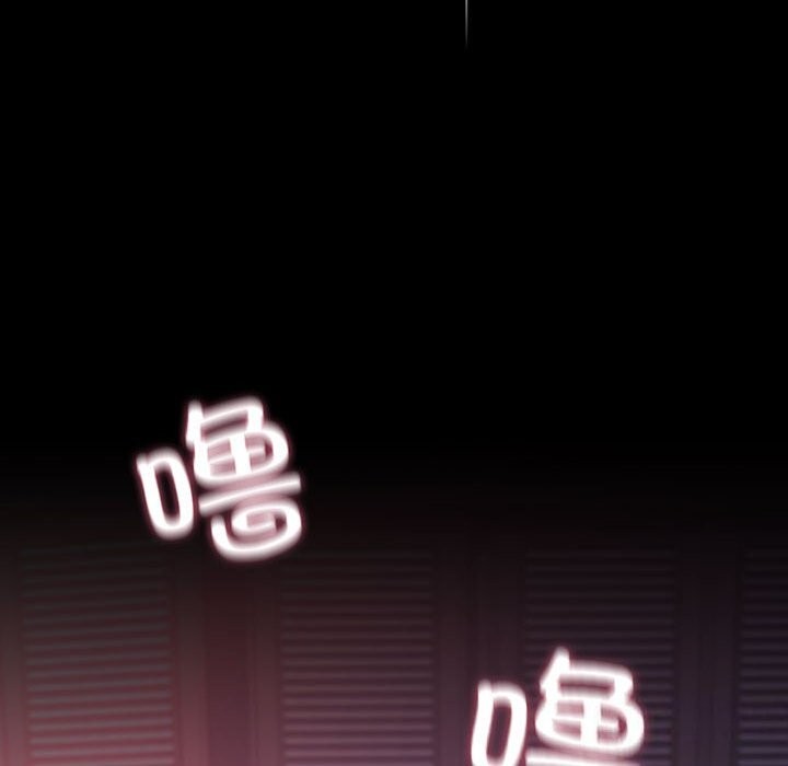 我家的赘婿大人第71話